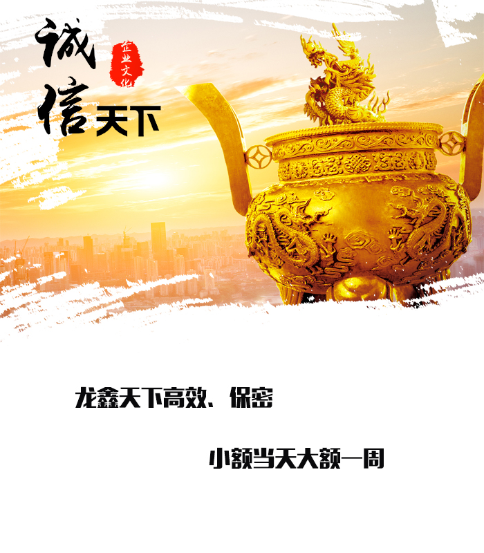 德江要债公司